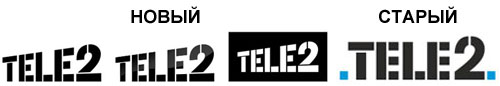 Tele2 мобильный оператор России