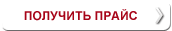 ссктб томасс, каталог телекоммуникационного оборудования, контрольно-испытательная аппаратура, пульт диагностический универсальный, пульт пду, dest, dtmf