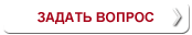 ссктб томасс, каталог телекоммуникационного оборудования, контрольно-испытательная аппаратура, пульт диагностический универсальный, пульт пду, dest, dtmf