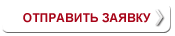 ссктб томасс, каталог телекоммуникационного оборудования, контрольно-испытательная аппаратура, пульт диагностический универсальный, пульт пду, dest, dtmf