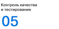 контрактное производство, металлические корпуса, телекоммуникационные корпуса, электротехнические корпуса, стойки, шкафные конструкции различного назначения, токарно-фрезерные работы
