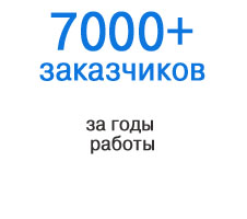 контрактное производство, металлические корпуса, телекоммуникационные корпуса, электротехнические корпуса, стойки, шкафные конструкции различного назначения, токарно-фрезерные работы